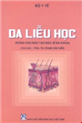 Da liễu học.
